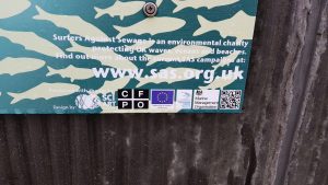 Surfers Against Sewage
